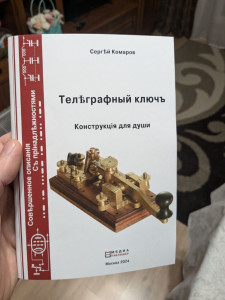 2024-12-18 20.40.20.jpg