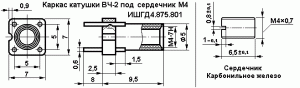 Katushka-VCh-22-Karb-M4.GIF