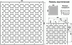 Melodia-1.GIF