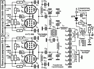 4F-Out-4-GS-36B-1.GIF