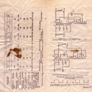 S-009-2.jpg