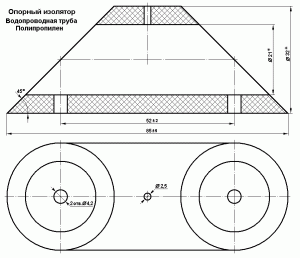 Izolyator-1.GIF
