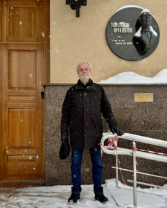 Serge-12-02-2026.jpg