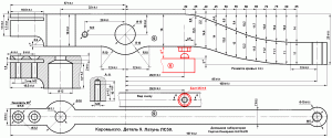 Koromyslo-CW-3.GIF