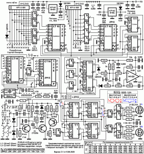 C9-1449-1800-26-31-a.GIF
