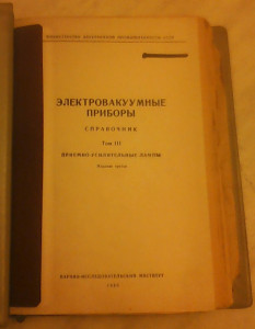 IMG_20231105_191026.jpg