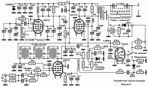 Tx-MW-3.GIF
