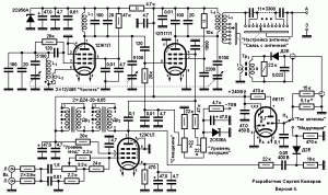 Tx-MW-4.GIF