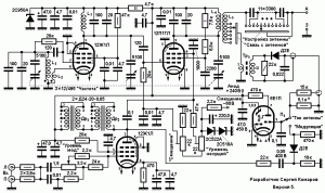 Tx-MW-5.GIF