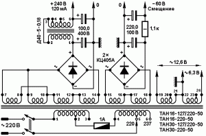 Power-1.GIF