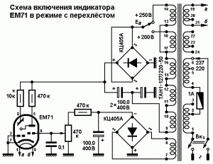 PS-EM71-TAN-1.GIF