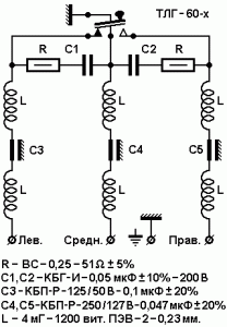 scheme-60.gif