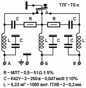 scheme-70.gif