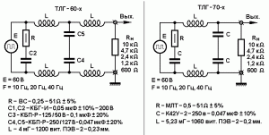 Model-Filtr-60-70.GIF