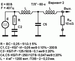 Model-Filtr-60-1.GIF