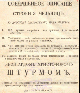 титул3.gif