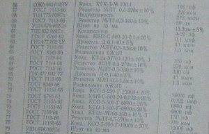 59-75.jpg